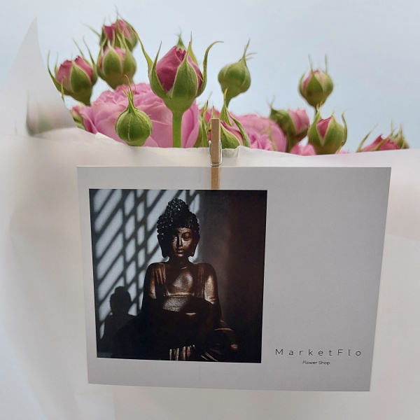 Открытка №3